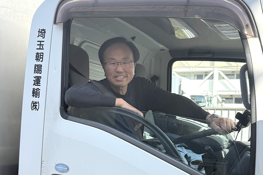 Kさん