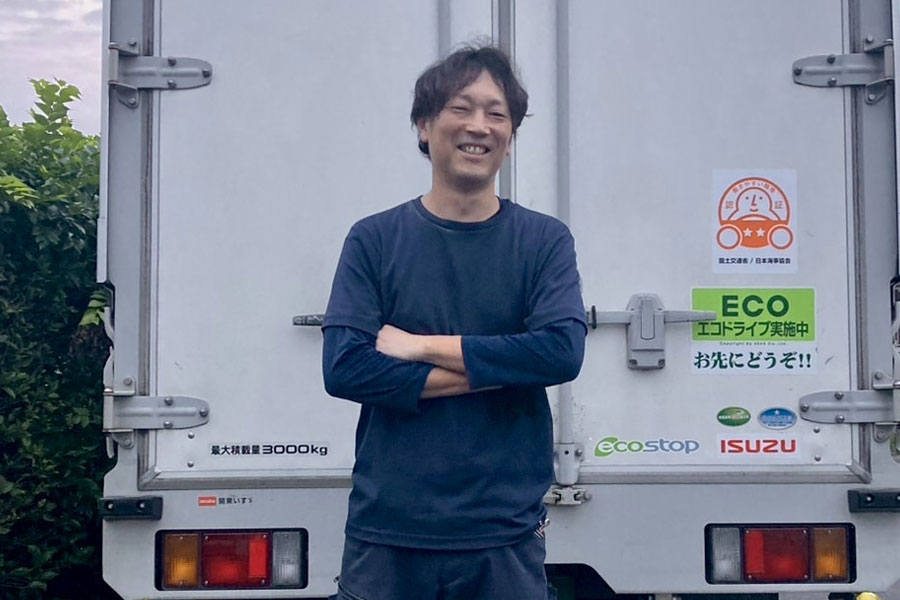Sさん