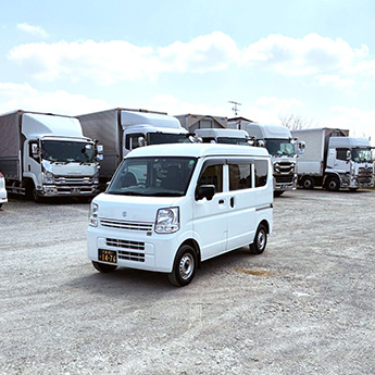 保有車両
